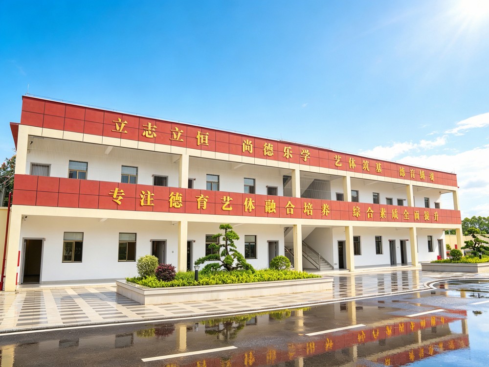 2026年鹤壁叛逆孩子改变学校选择指南:科学管教让成长回归正轨
